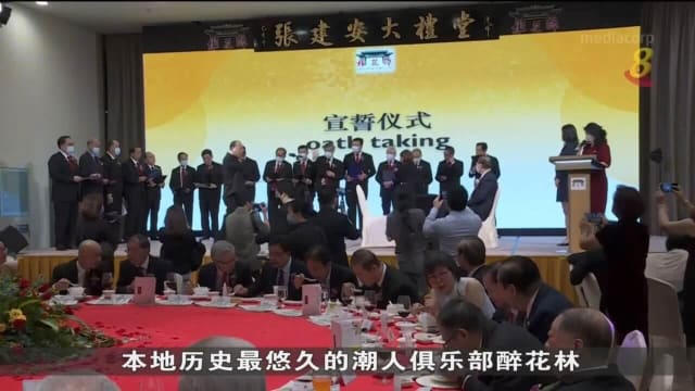陈诗龙：社团通过社交媒体推广活动令人鼓舞