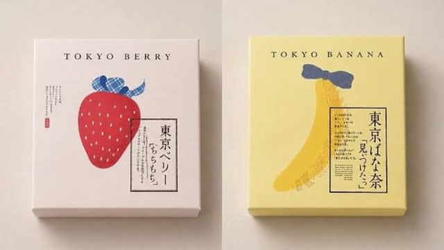 韩国甜点品牌涉抄袭Tokyo Banana 消费者质疑误导