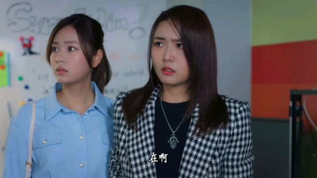 回归（第18集）：张莱被取消资格