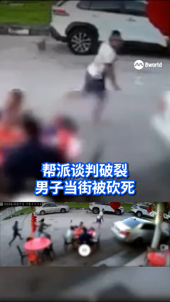 TangkakGangster_YF160326