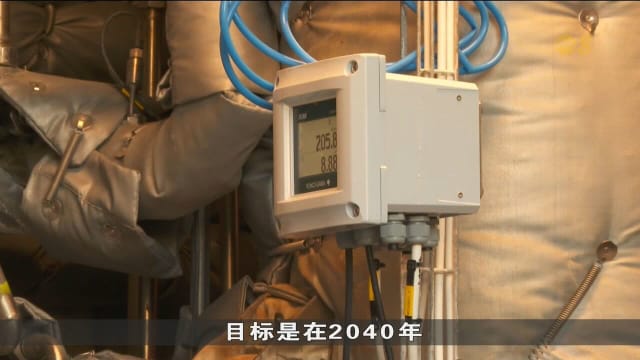 亚细安推动互联电网建设 瑞典专家：灵活统一的市场是关键