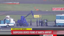 Related article image