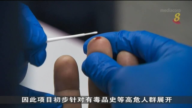 丙型肝炎新检测 患者更快得知是否染病 