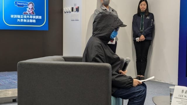 赴香港深造陷骗局  中国女硕士生遭诱骗到曼谷
