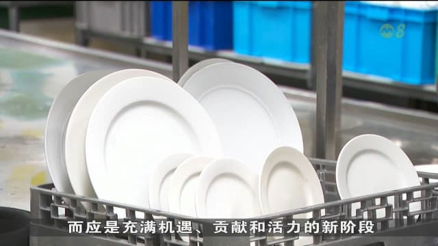 议员呼吁加强支持年长者 协助应对生活不便与科技挑战