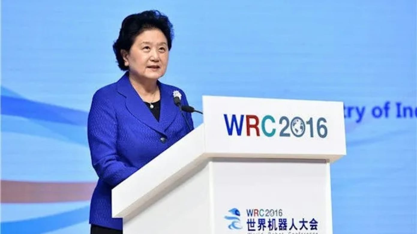 中国前副总理刘延东病逝 享年81岁