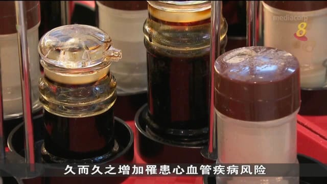 卫生部在春节期间推出创意短片 宣导减少钠摄取量