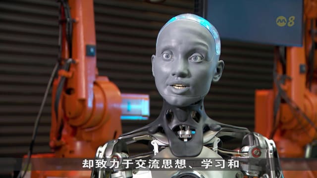 狮城有约 | 科技一点通：科学馆引入人型机器人