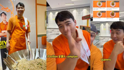 Uncle Roger Reduces Price Of His Fried Rice After Complaints That It's Too Expensive