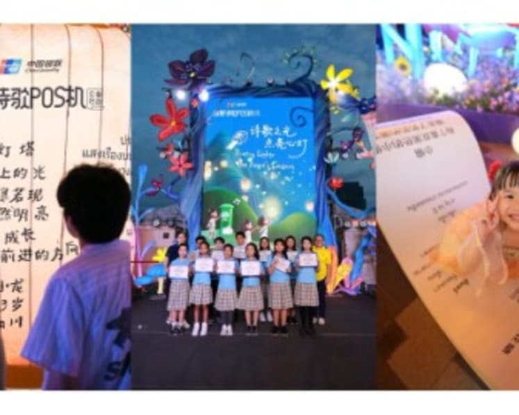 China UnionPay’s Poetry POS Machine Campaign Starts Global Heart-Warming Journey in Thailand