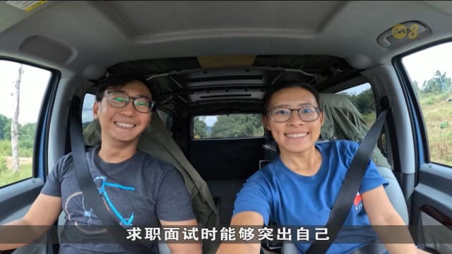 微退休成就业新趋势 停工探索兴趣者占比上升