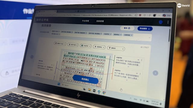 中学华文教师9月起可借助AI批改作文 提高效率优化教学反馈