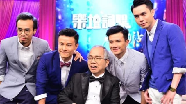 与黄霑齐名　《小李飞刀》填词人卢国沾离世