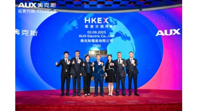 AUX Commences Trading on Hong Kong Stock Exchange, Launching New Chapter in Global Growth AUX Commences Trading on Hong Kong Stock Exchange, Launching New Chapter in Global Growth