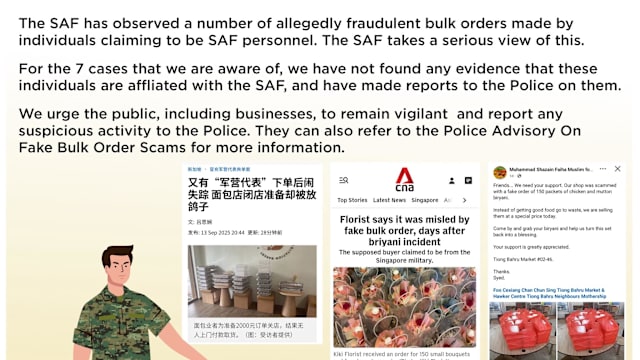 冒充军方向商家下大单多达七起 国防部报警备案
