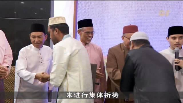 数千本地回教徒 在全岛回教堂祈祷庆哈芝节 