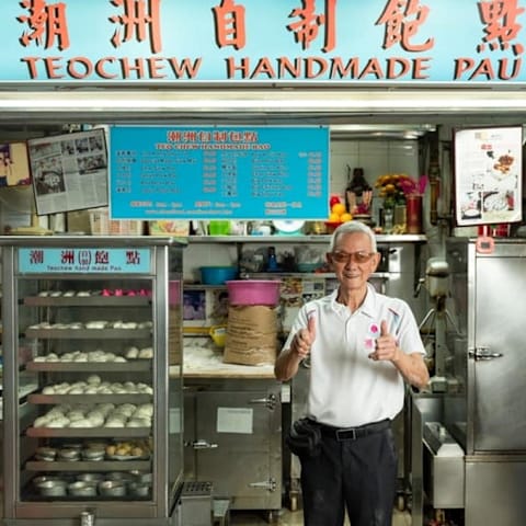 32年老字号潮州自制包点将于12月31日结业