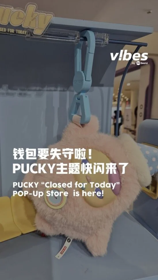 20261009_LS_pucky_pop_up_vod
