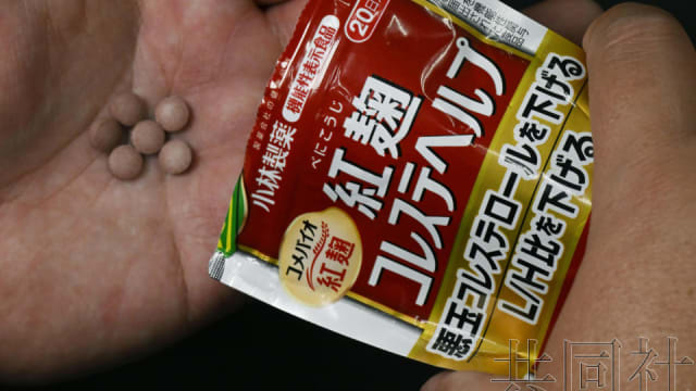 小林制药红麹保健品风波 逾八成患者肾功能未复原