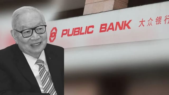 马国大众银行创办人郑鸿标逝世 享年92岁