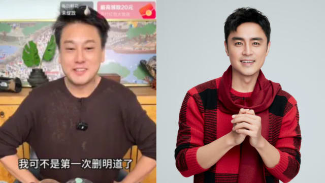 “2年没联络就删除”，朱孝天删了明道2次！