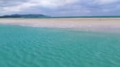 Okinawa: Nature’s Beauty
