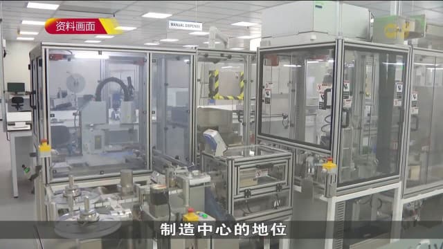 医疗技术公司爱尔康 本地扩建设施开幕