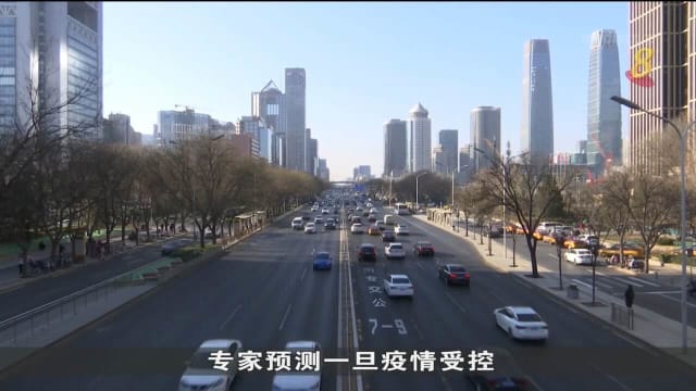 中国放宽边境管制 外国企业正为进驻市场做准备