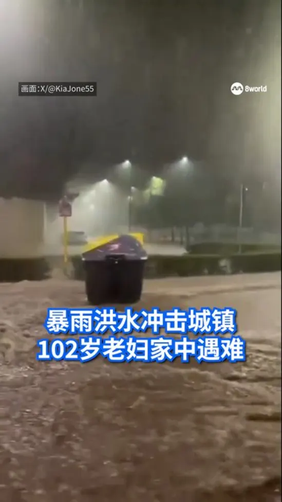 Spainflooding_LS031026