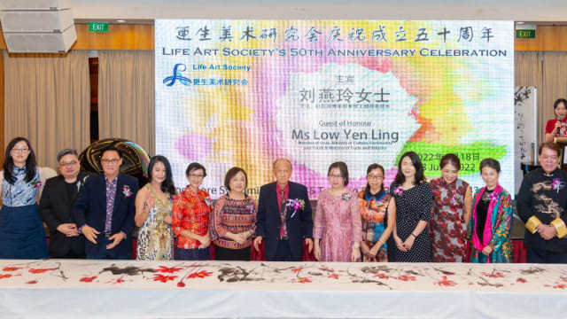 更生美术研究会庆50周年　陈钦赐携12画家创作长卷荷花图