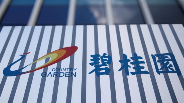 债券到期无法偿付 碧桂园或面临首次公开违约
