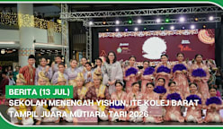 LIPUTAN WARTAWAN (13 Jul) | Sekolah Menengah Yishun, ITE Kolej Barat tampil juara Mutiara Tari 2026
