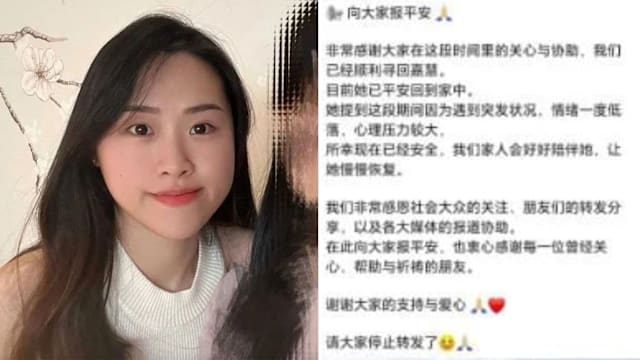 与家人失联三天 在狮城工作马国女子平安回家