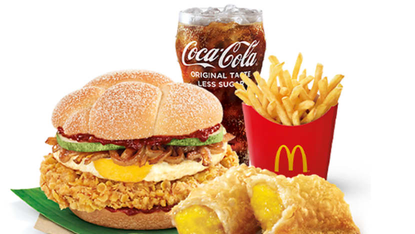 Burger Nasi Lemak kembali lagi sempena Ramadan Burger Nasi Lemak kembali lagi sempena Ramadan