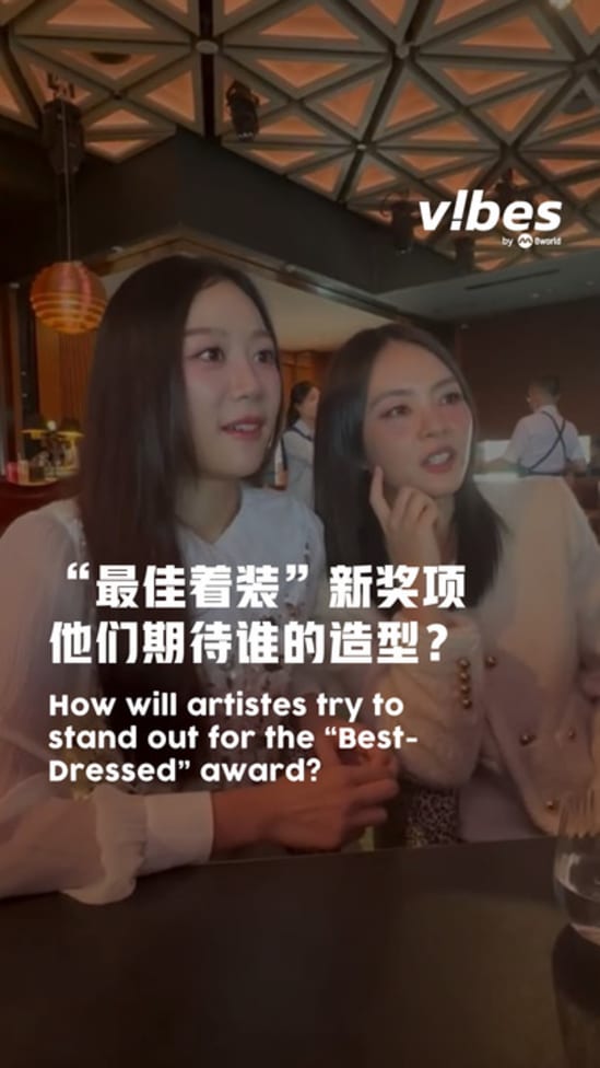 20250520_ent_SA2025-best-dress_vod_VV