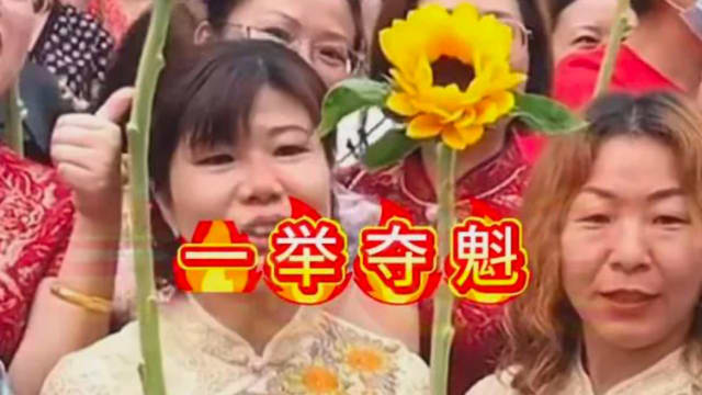 临近中国高考寓意吉祥商品热销  紫色内裤销量涨十倍