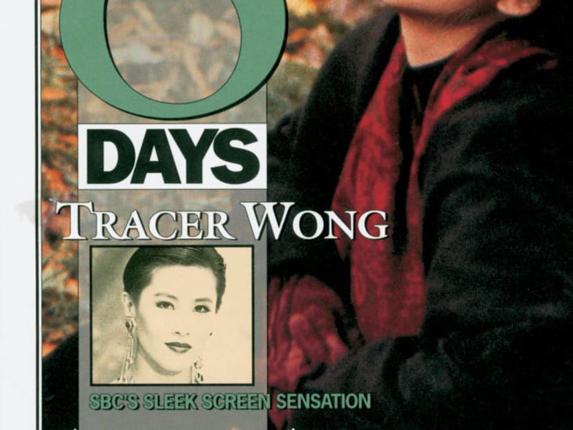 The 8 Days Archive: Issues 1-50