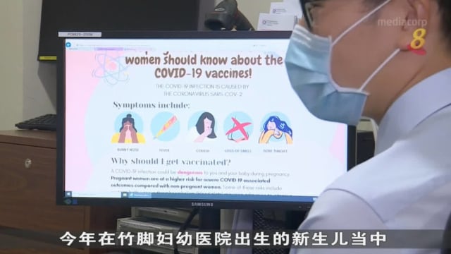 竹脚妇幼医院今年头四月接诊400名染疫孕妇 大部分恢复良好
