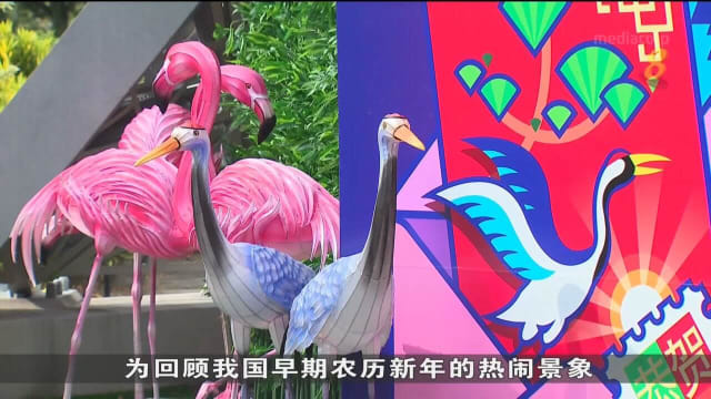 春到河畔恢复原规模 展出50多件贺年卡
