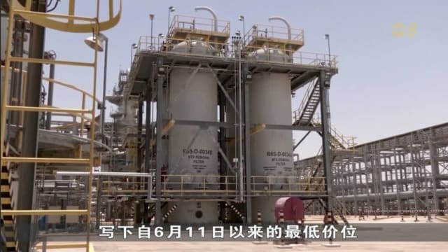 美国总统宣布伊朗以色列停火 中东缓和推动股市上涨油价下跌