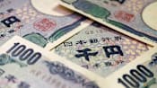Exclusive-Japan plans to better manage war chest for yen intervention, draft shows