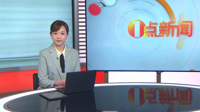 主播首秀！林佩芬曝播报新闻感想