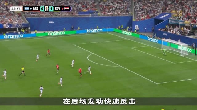 梅西落泪庆逆转 阿根廷惊险晋级世界杯八强