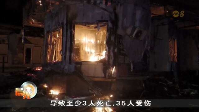 普京和马克龙时隔近三年再通电话 双方针对伊以冲突及乌克兰问题交谈