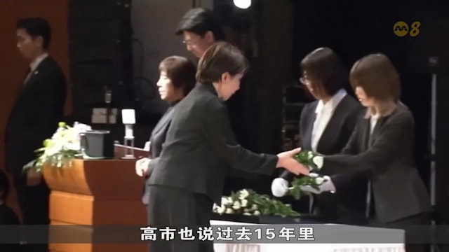 出席311大地震悼念仪式 高市：致力打造具抗灾能力的日本