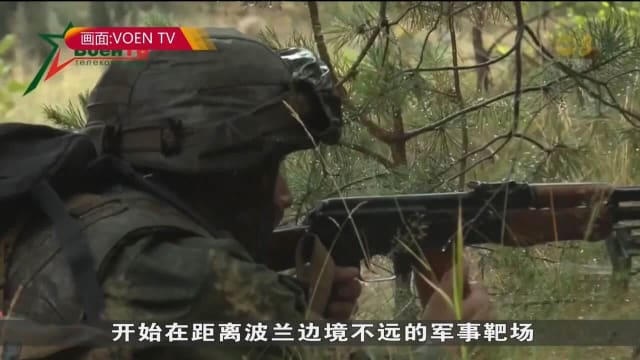普京：任何针对白俄罗斯的侵略将被视为对俄攻击