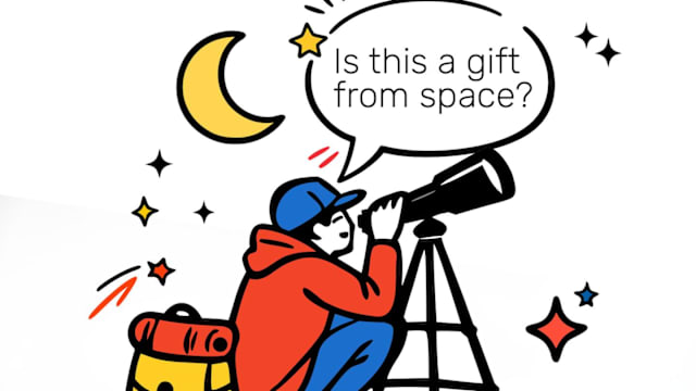 环境局：大气层保护人类 吸收多数宇宙辐射粒子