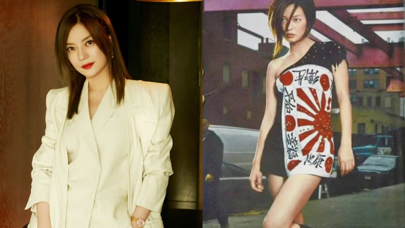 Vicki Zhao’s Name & Shows Wiped From Chinese Websites; Is Pic Of Her Wearing A Rising Sun Flag Dress In 2001 The Cause? Vicki Zhao’s Name & Shows Wiped From Chinese Websites; Is Pic Of Her Wearing A Rising Sun Flag Dress In 2001 The Cause?