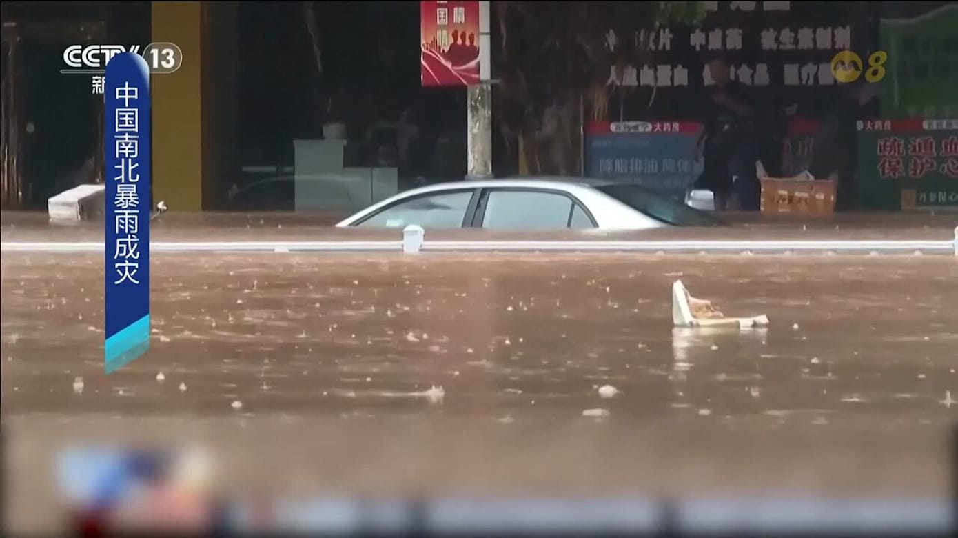 中国北部暴雨成灾 辽宁省抚顺市三人遇难
