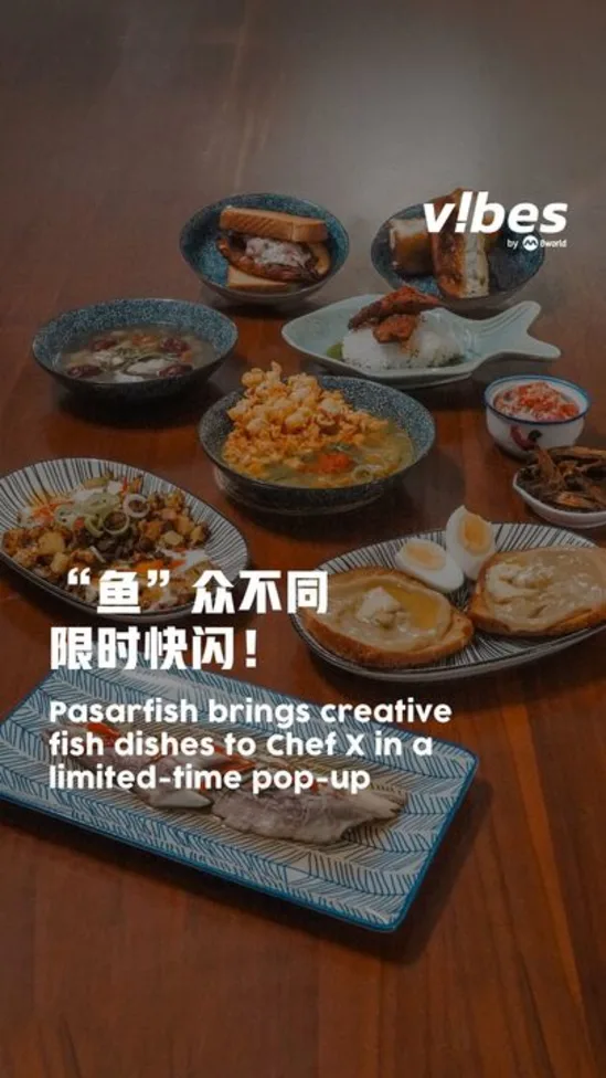 20260611_LS_pasarfish_chefX_vod